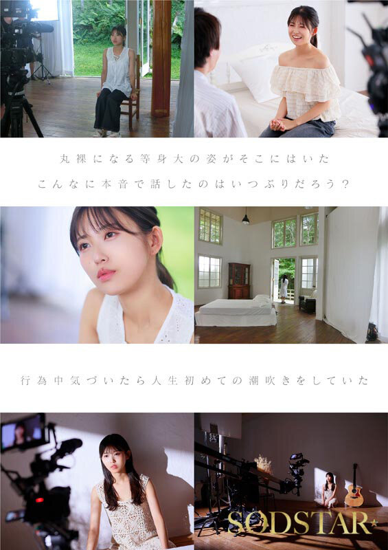 START-511-3.jpg START-511-3.jpg