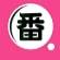 女优番号库 adult navigation icon