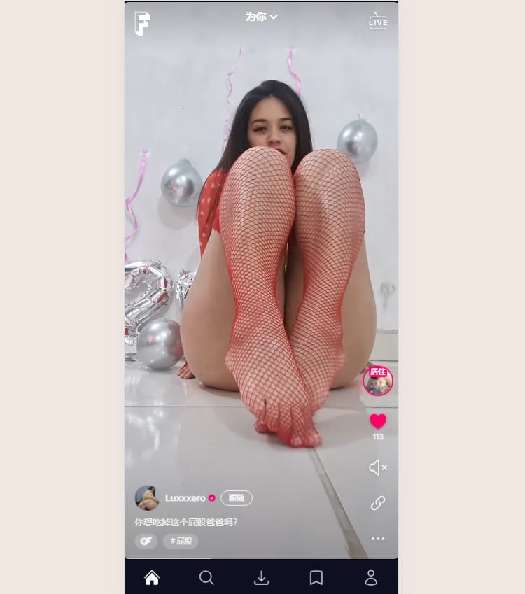 FikFap