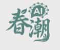 AI互动魅魔 - ai色情应用 图标
