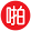 Checkout the website 啪啪啪 图标